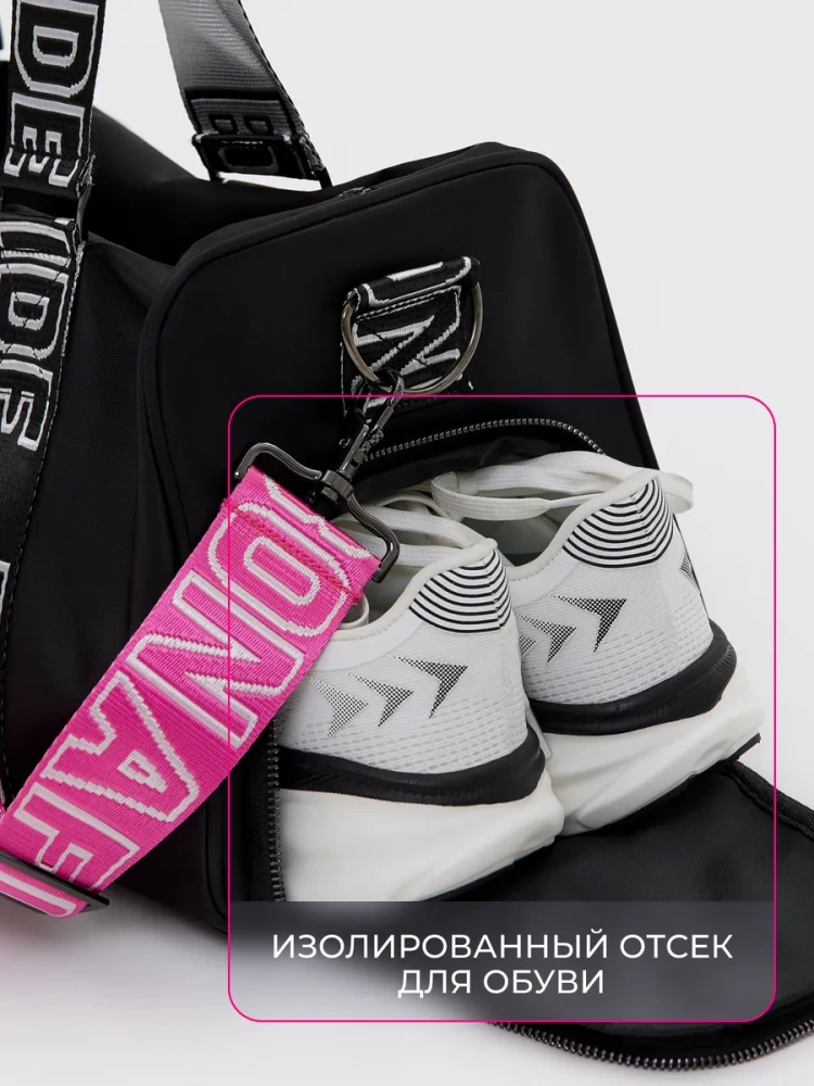 Bona Fide: Bag Pro "Black"