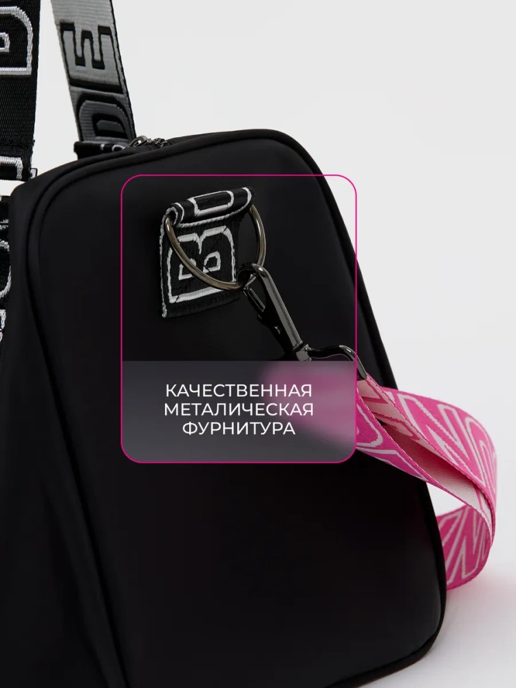 Bona Fide: Bag Pro "Black"