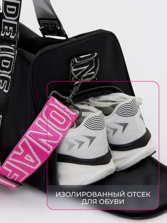 Bona Fide: Bag Pro "Black"