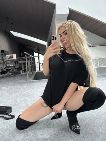 Bona Fashion: Oversize T-Shirt  "Beauty Icon"