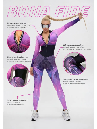Bona Fide: Arcana Syndycate Base Equalizer "Fuchsia"