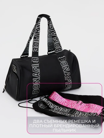 Bona Fide: Bag Pro "Black"