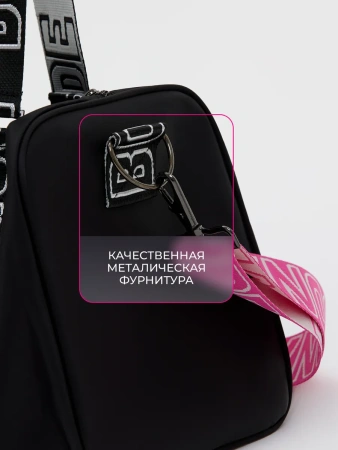 Bona Fide: Bag Pro "Black"